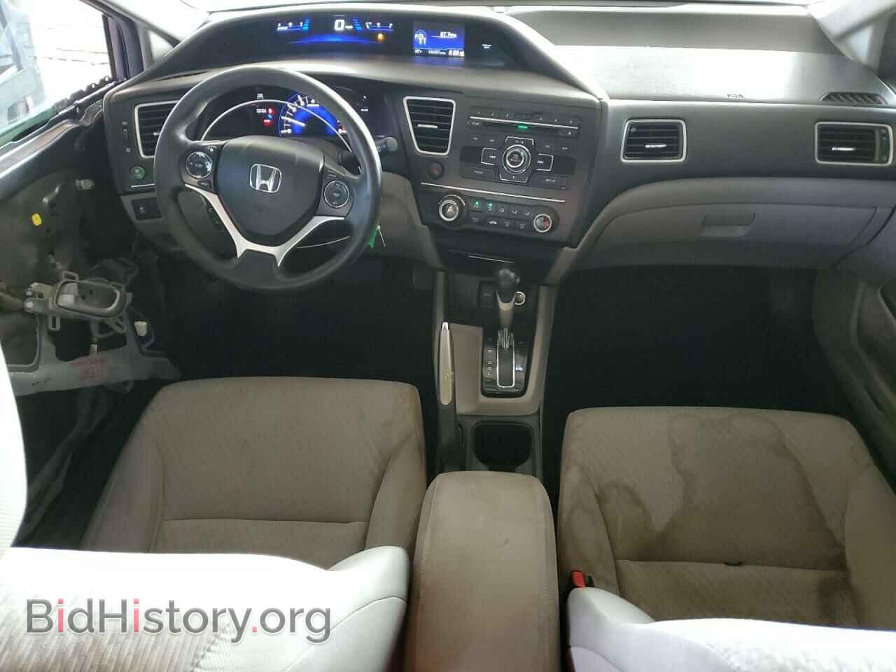 2014 HONDA CIVIC - VIN: 19XFB2F57EE015547 - Фото 8