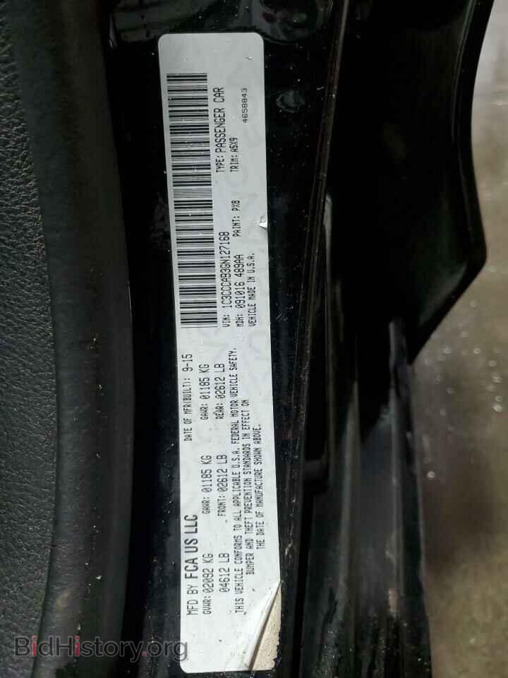 2016 CHRYSLER 200 - VIN: 1C3CCCAB3GN127168 - Фото 12