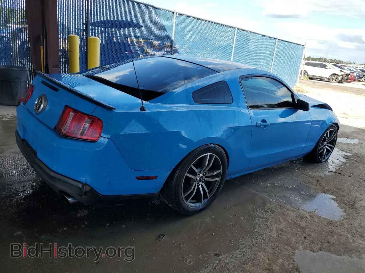 2012 FORD ALL Models - VIN: 1ZVBP8AMXC5265680 - Фото 3