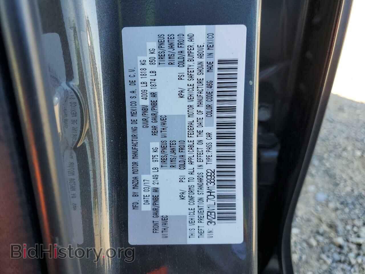 2017 MAZDA 3 - VIN: 3MZBN1L70HM138992 - Фото 12