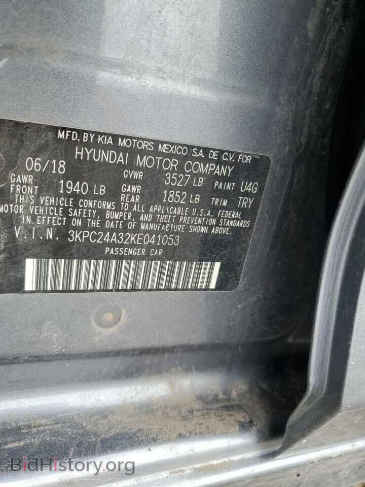 2019 HYUNDAI ACCENT - VIN: 3KPC24A32KE041053 - Фото 12