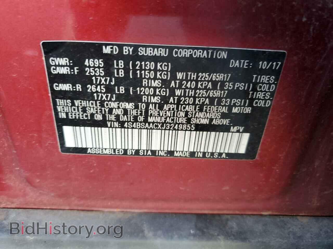 2018 SUBARU OUTBACK - VIN: 4S4BSAACXJ3249855 - Фото 13