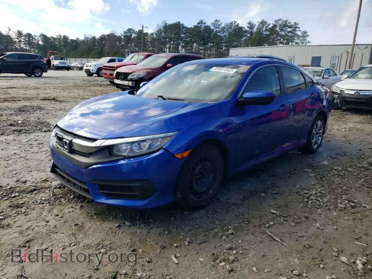 Photo 19XFC2F52HE050644 - HONDA CIVIC 2017