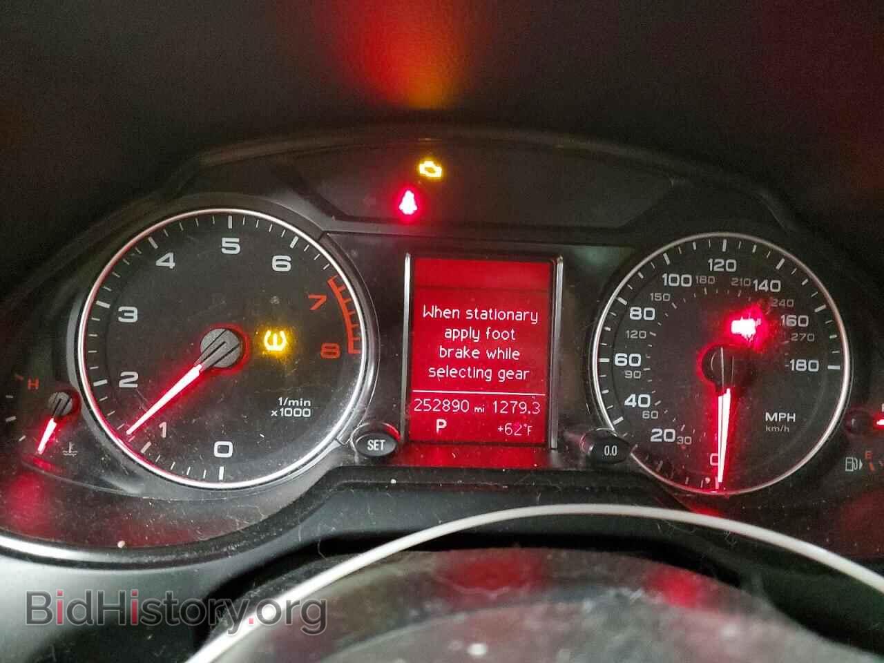 2010 AUDI Q5 - VIN: WA1LKAFP5AA095484 - Фото 9