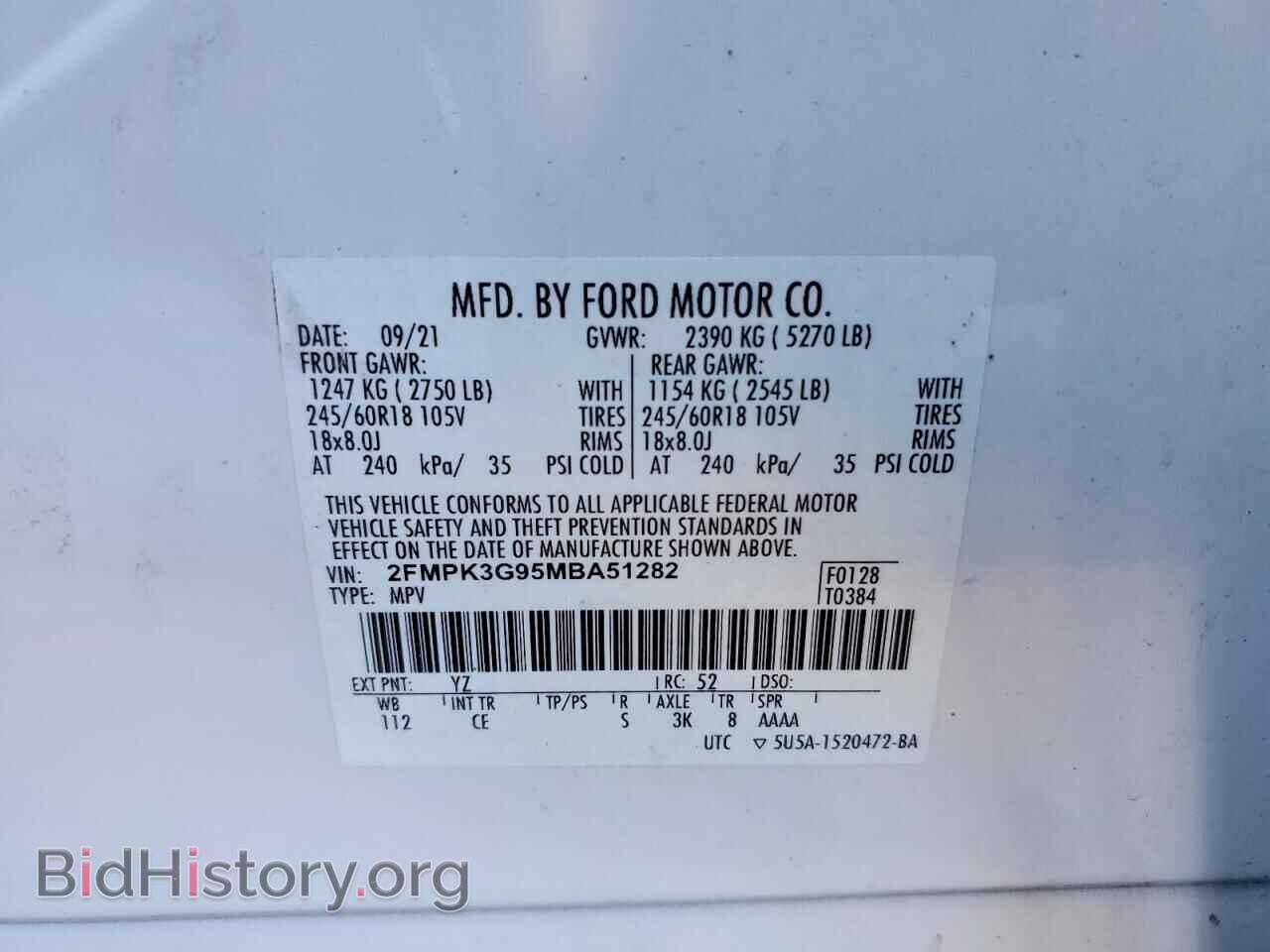 2021 FORD EDGE - VIN: 2FMPK3G95MBA51282 - Фото 13
