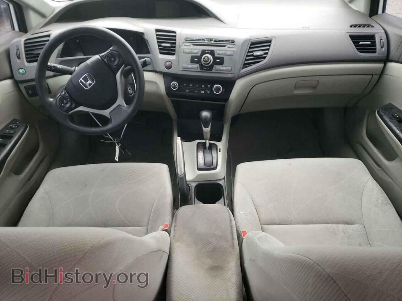2012 HONDA CIVIC - VIN: 2HGFB2F5XCH604112 - Photo 8