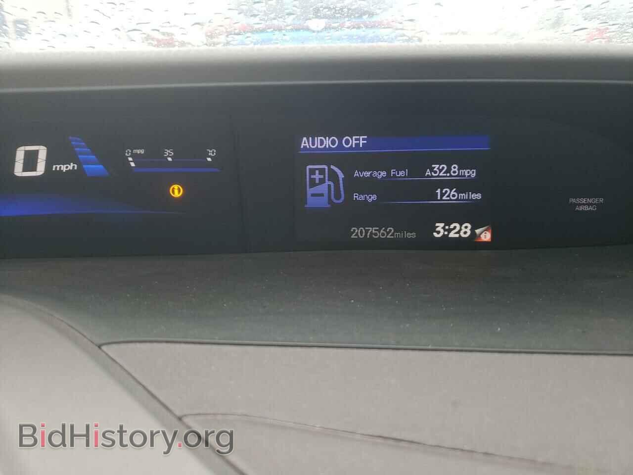 2012 HONDA CIVIC - VIN: 2HGFB2F5XCH604112 - Photo 9