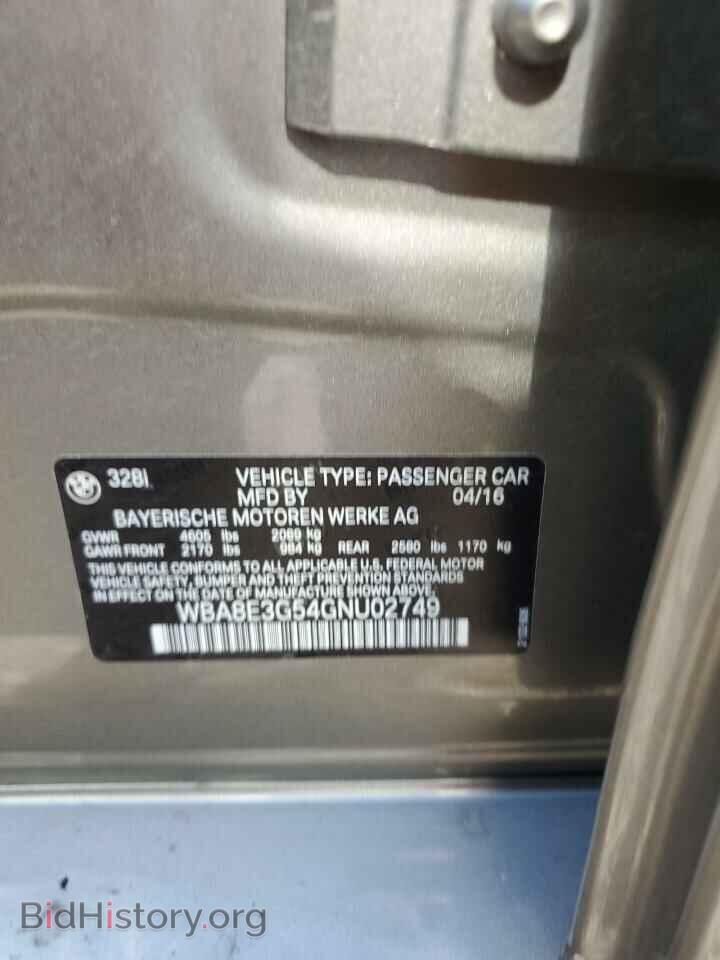 2016 BMW 3 SERIES - VIN: WBA8E3G54GNU02749 - Фото 12