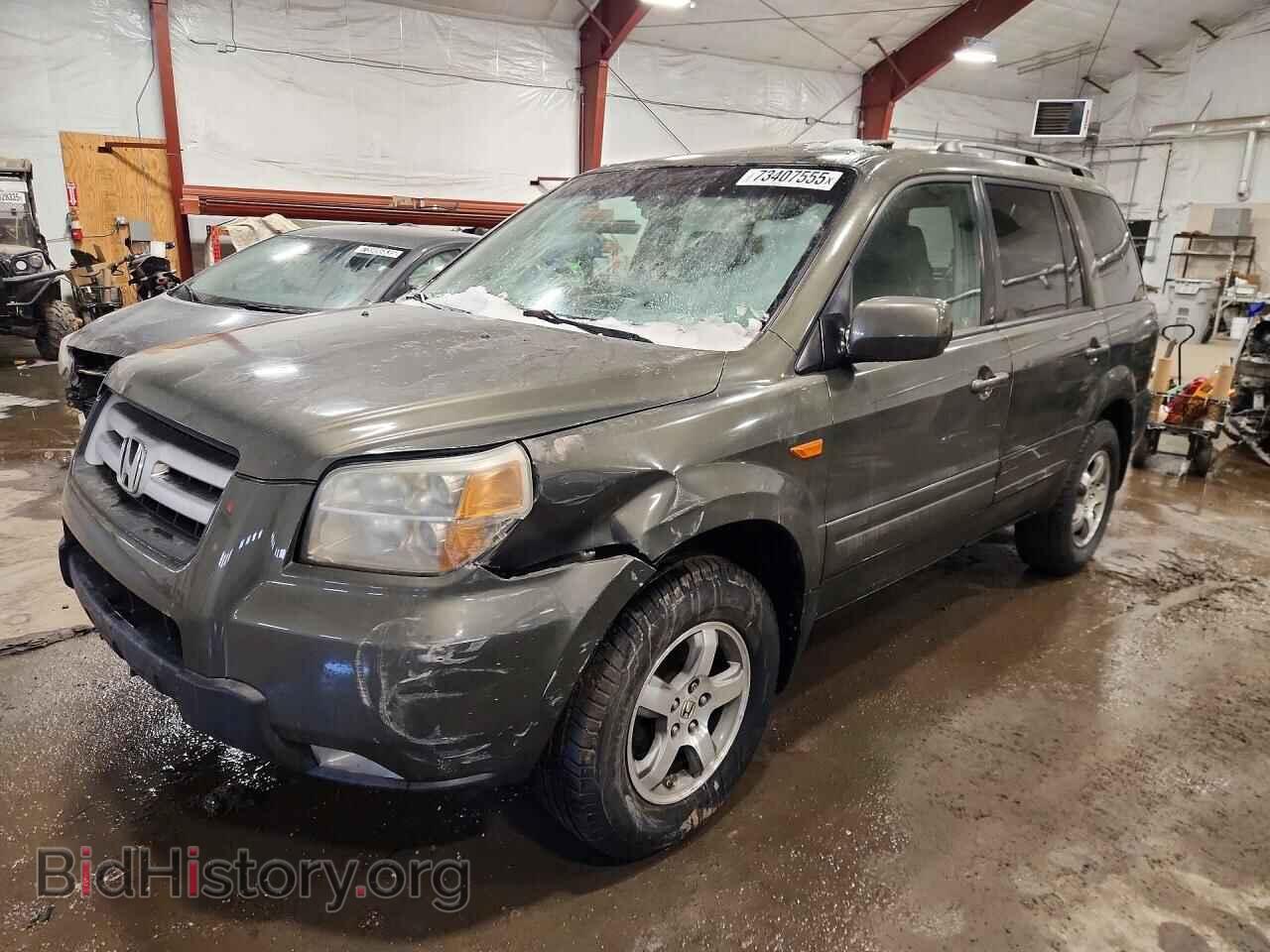 Фотография 2HKYF18506H519830 - HONDA PILOT 2006