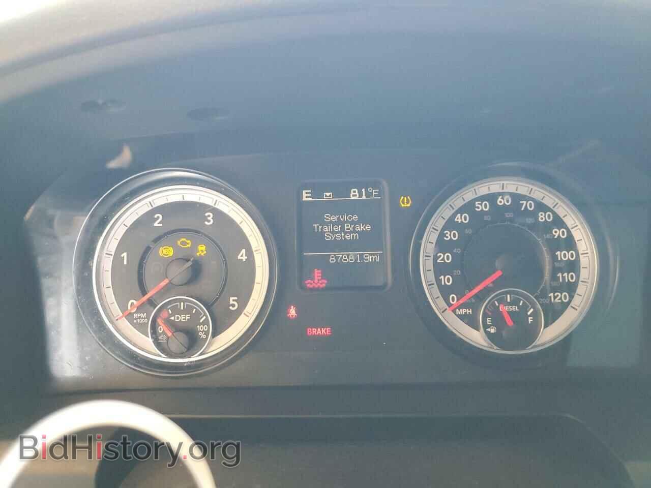 2015 RAM All Models - VIN: 3C6UR5DL4FG615851 - Photo 9