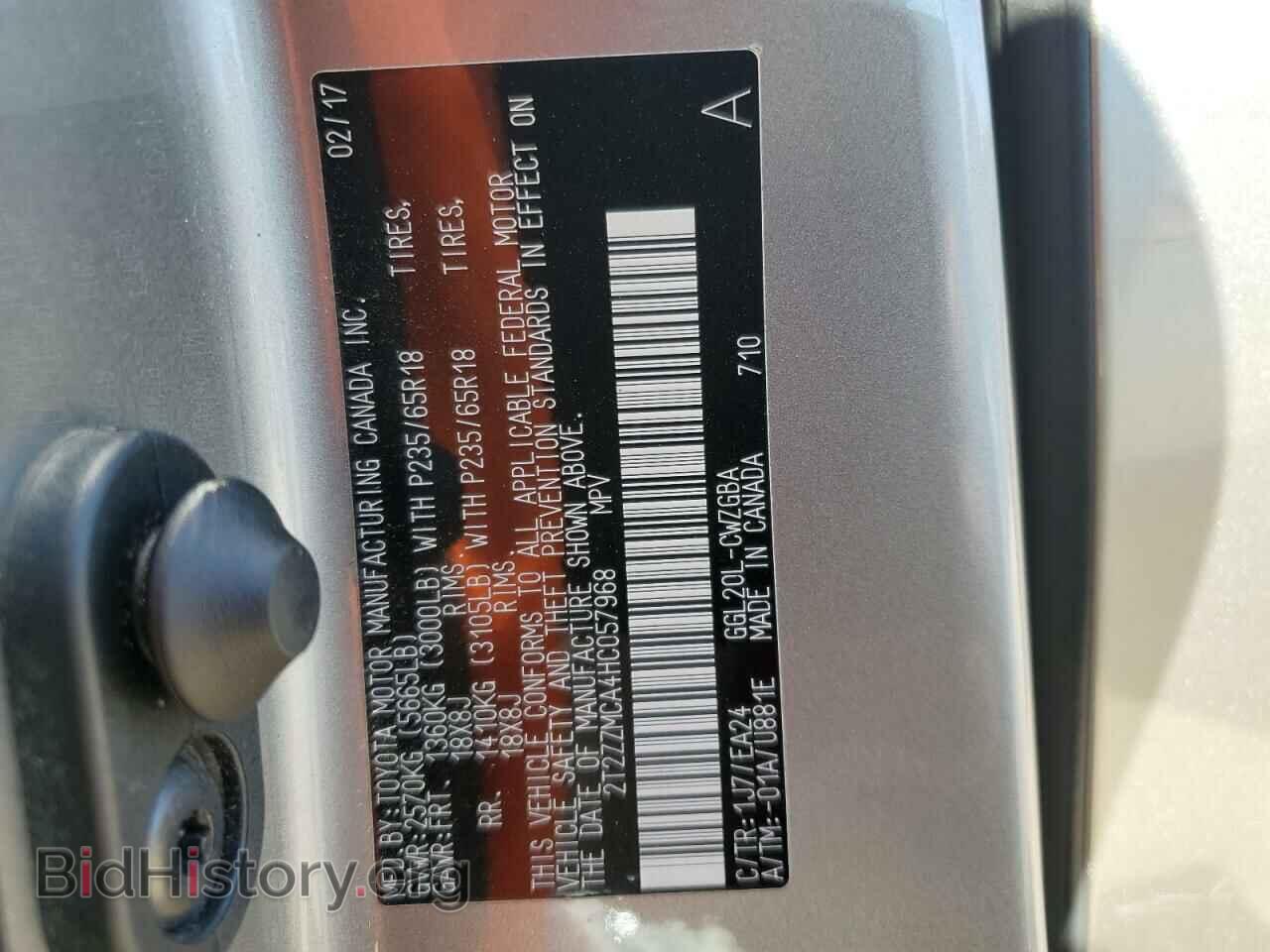 2017 LEXUS RX350 - VIN: 2T2ZZMCA4HC057968 - Фото 13