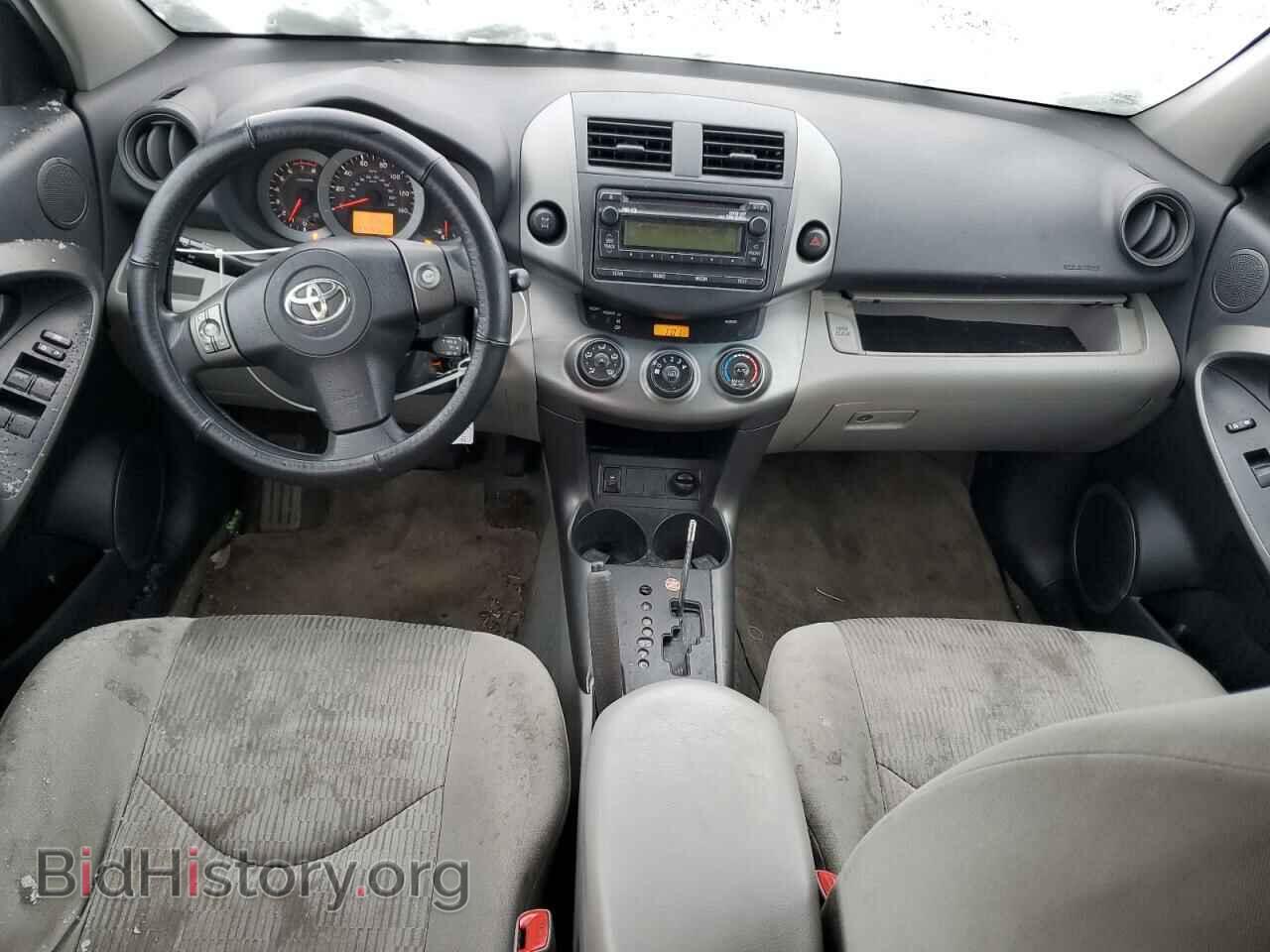 2012 TOYOTA RAV4 - VIN: 2T3BF4DV4CW199493 - Фото 8