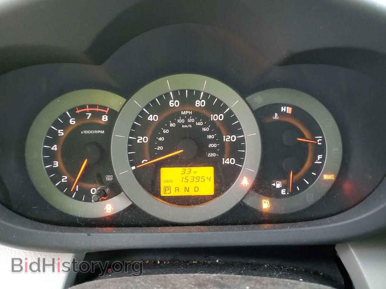 2012 TOYOTA RAV4 - VIN: 2T3BF4DV4CW199493 - Фото 9