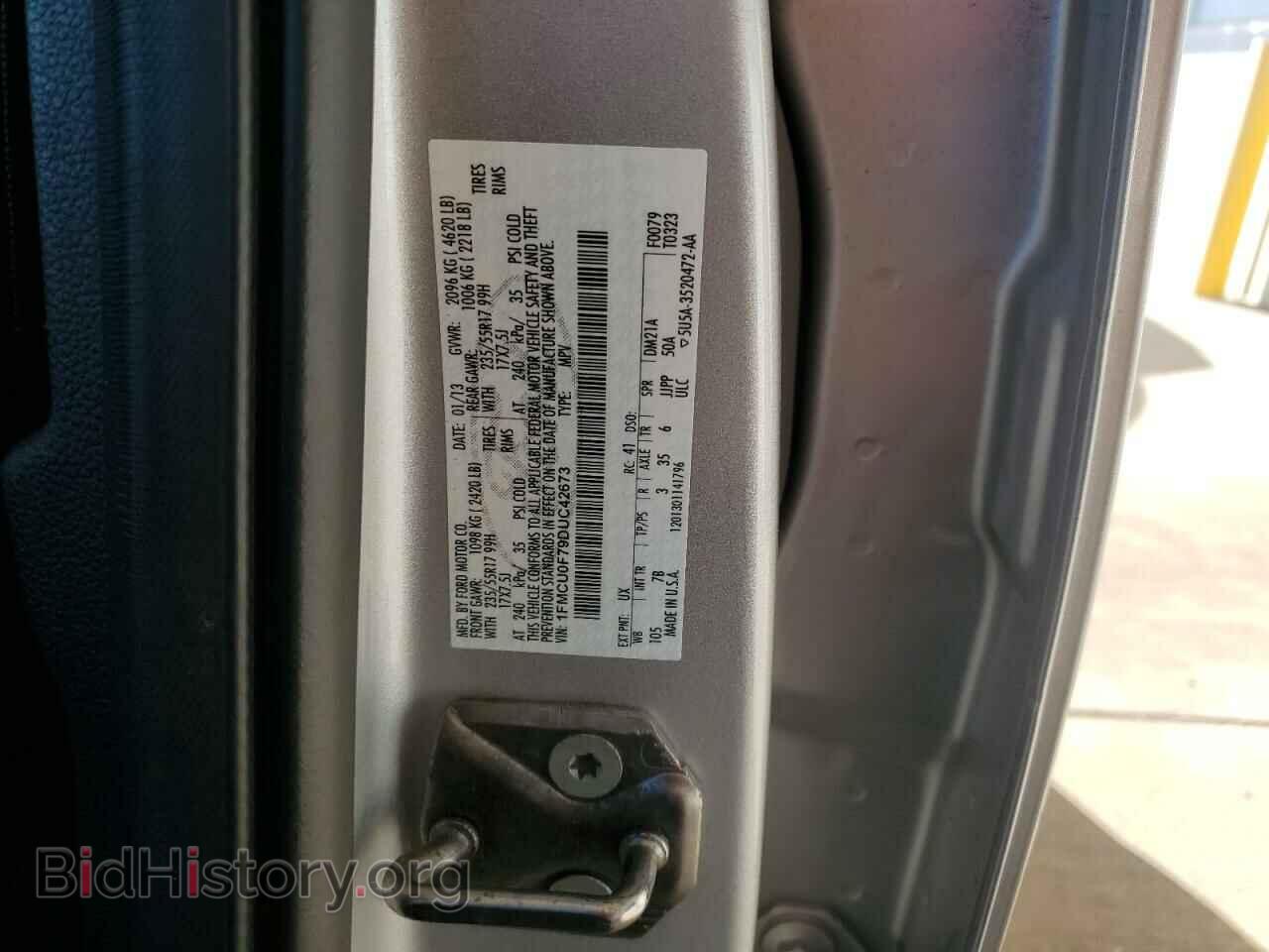 2013 FORD ESCAPE - VIN: 1FMCU0F79DUC42673 - Фото 13