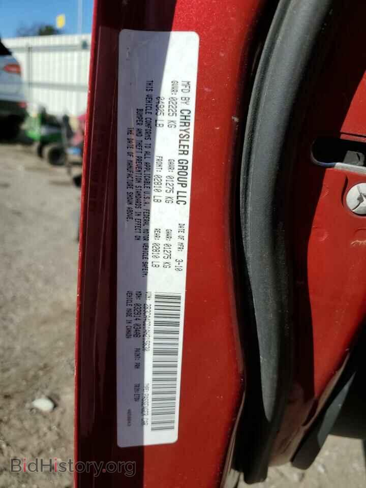 2010 DODGE CHARGER - VIN: 2B3CA4CD1AH215630 - Фото 12