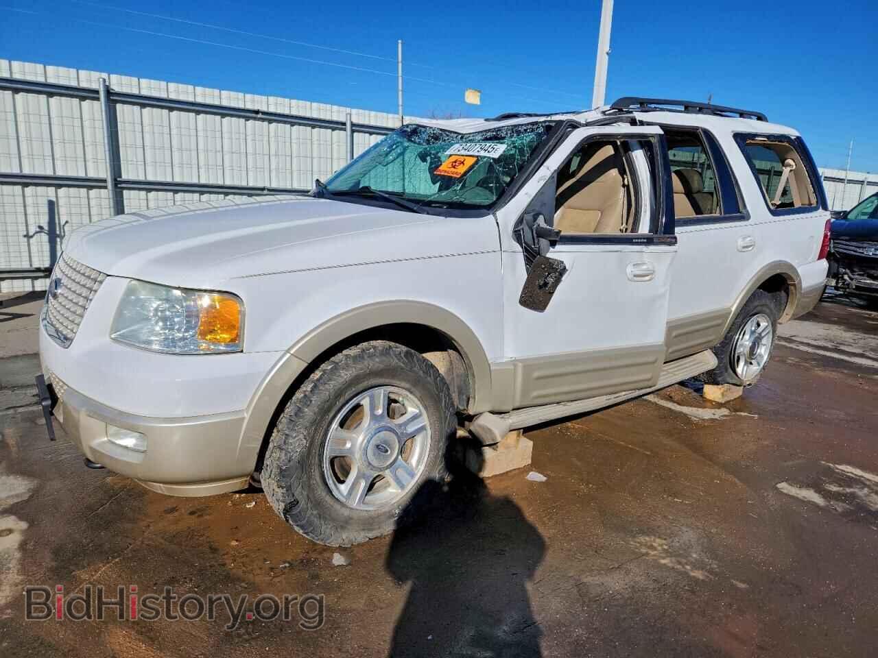 Фотография 1FMPU18556LA48105 - FORD EXPEDITION 2006