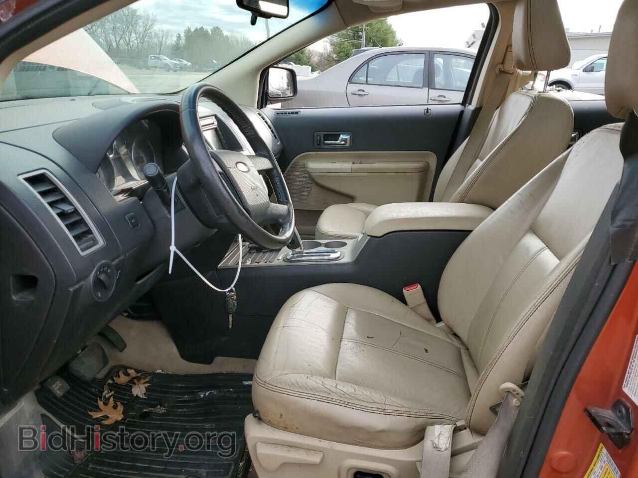 2008 FORD EDGE - VIN: 2FMDK49C58BB38395 - Фото 7