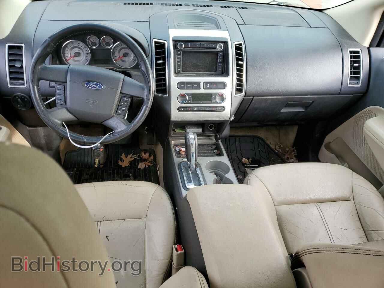 2008 FORD EDGE - VIN: 2FMDK49C58BB38395 - Фото 8