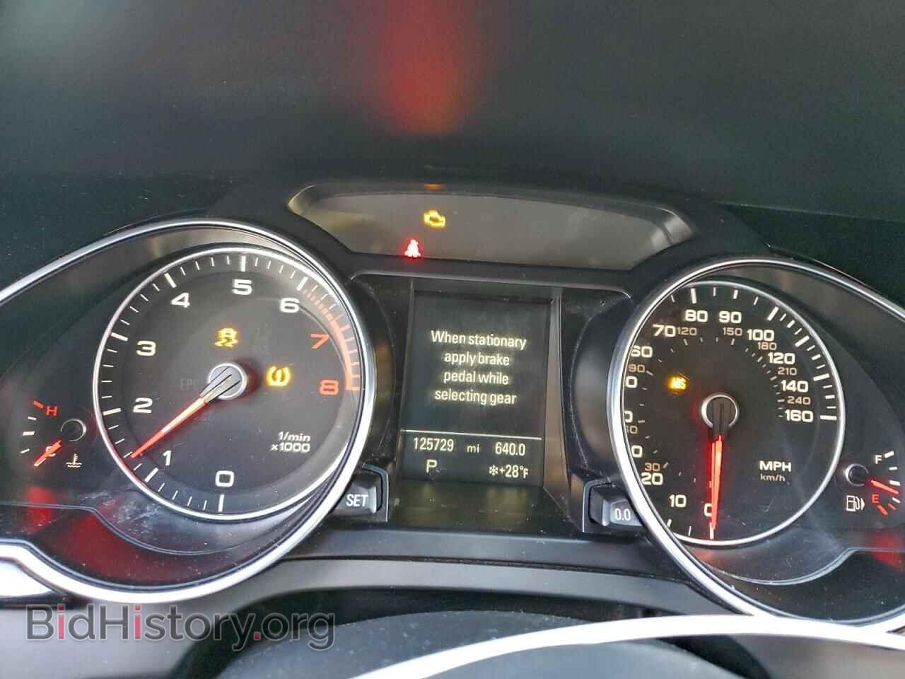 2017 AUDI A5 - VIN: WAUD2AFR7HA001110 - Фото 9