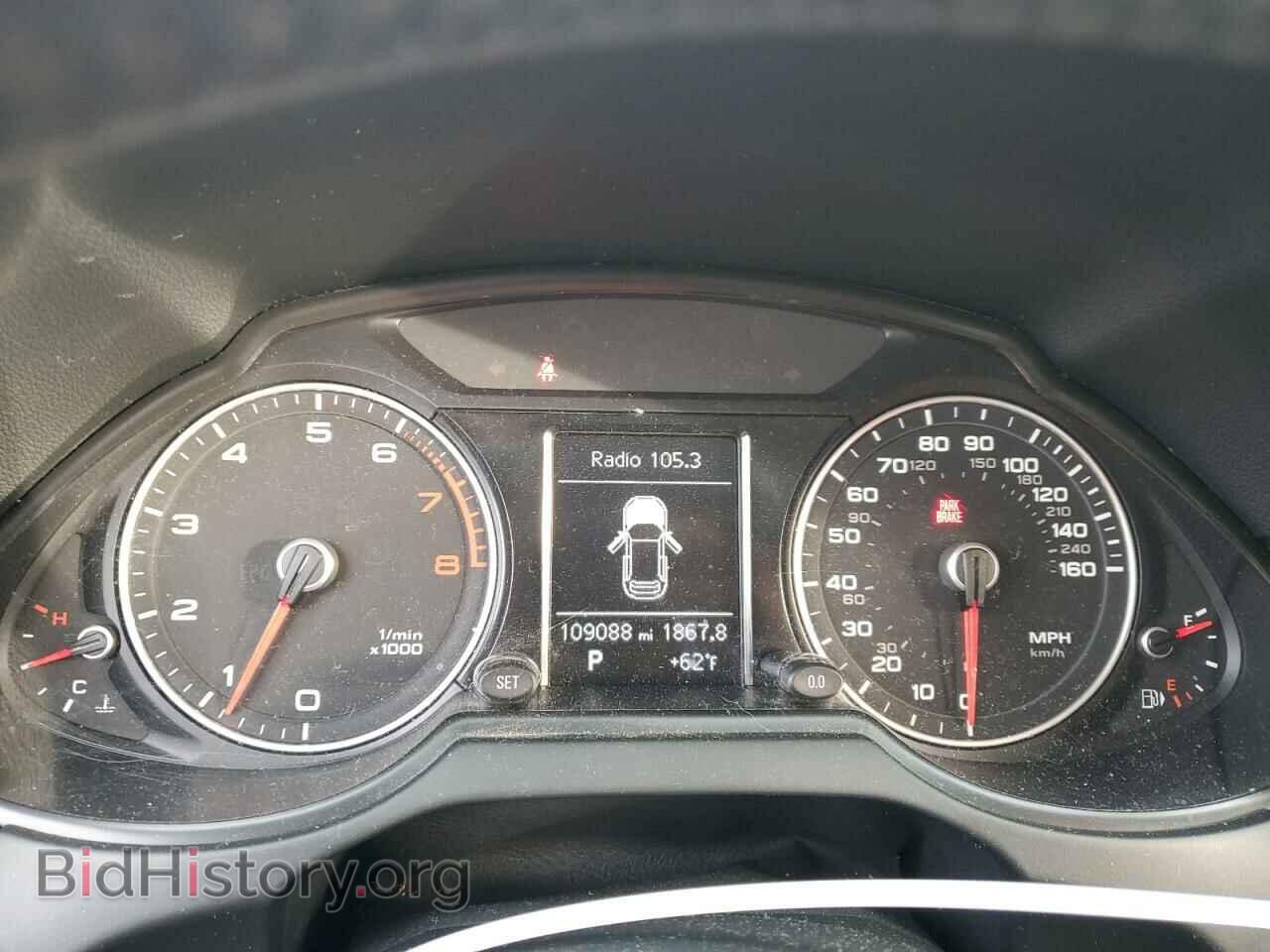 2013 AUDI Q5 - VIN: WA1CFAFPXDA044880 - Фото 9