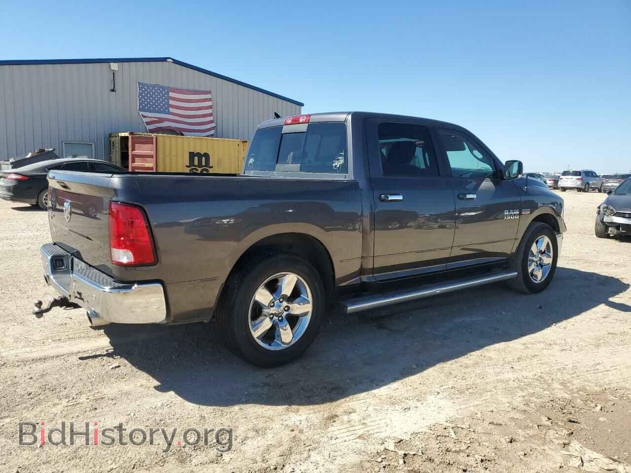 2015 RAM 1500 - VIN: 1C6RR6LT7FS536101 - Фото 3