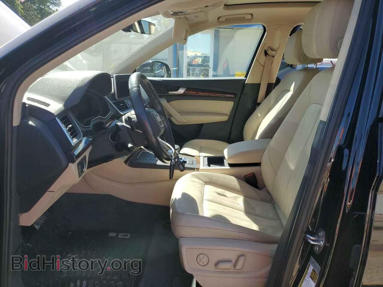 2018 AUDI Q5 - VIN: WA1BNAFYXJ2055407 - Фото 7