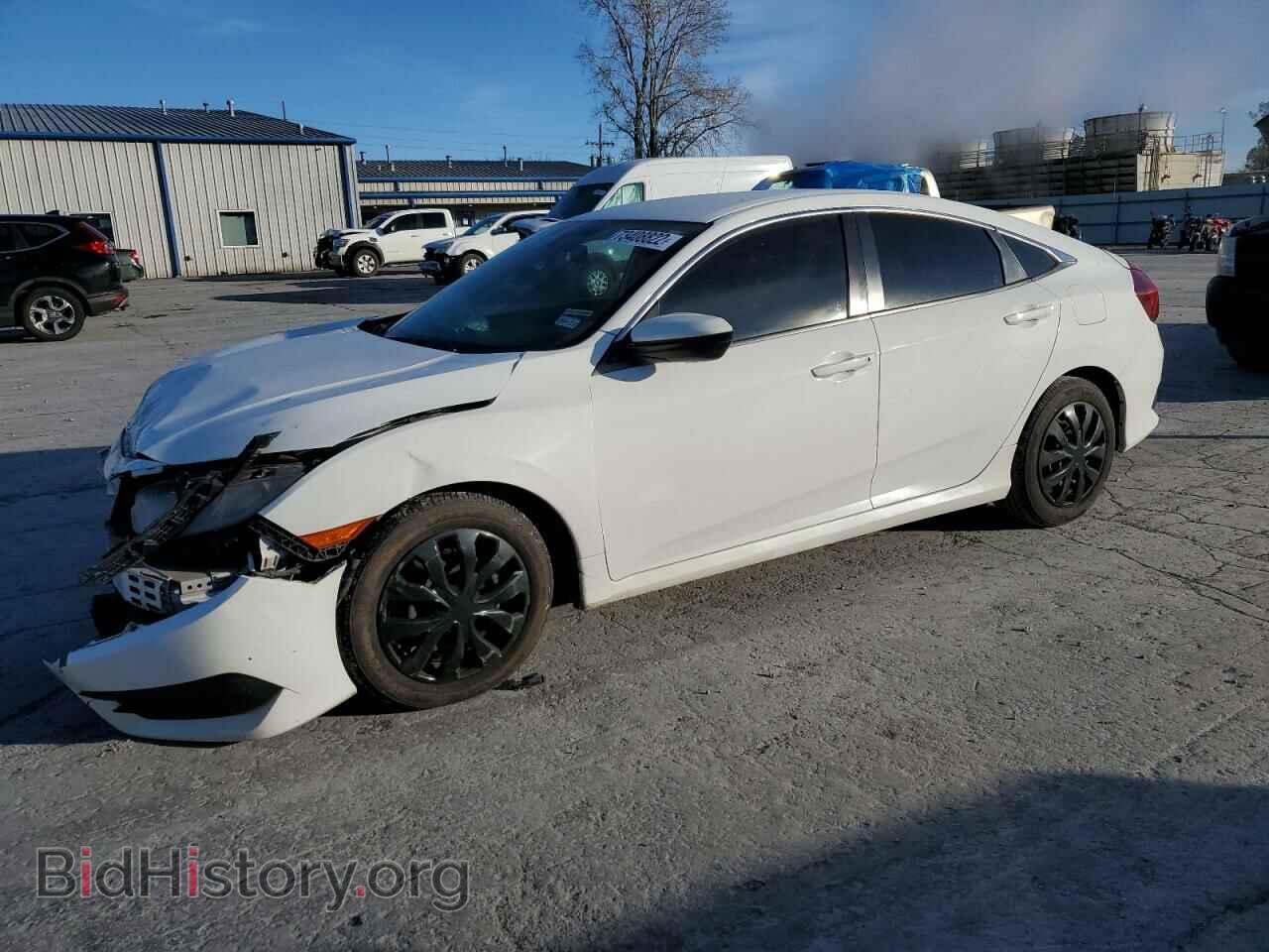 Фотография 2HGFC2F52HH514974 - HONDA CIVIC 2017