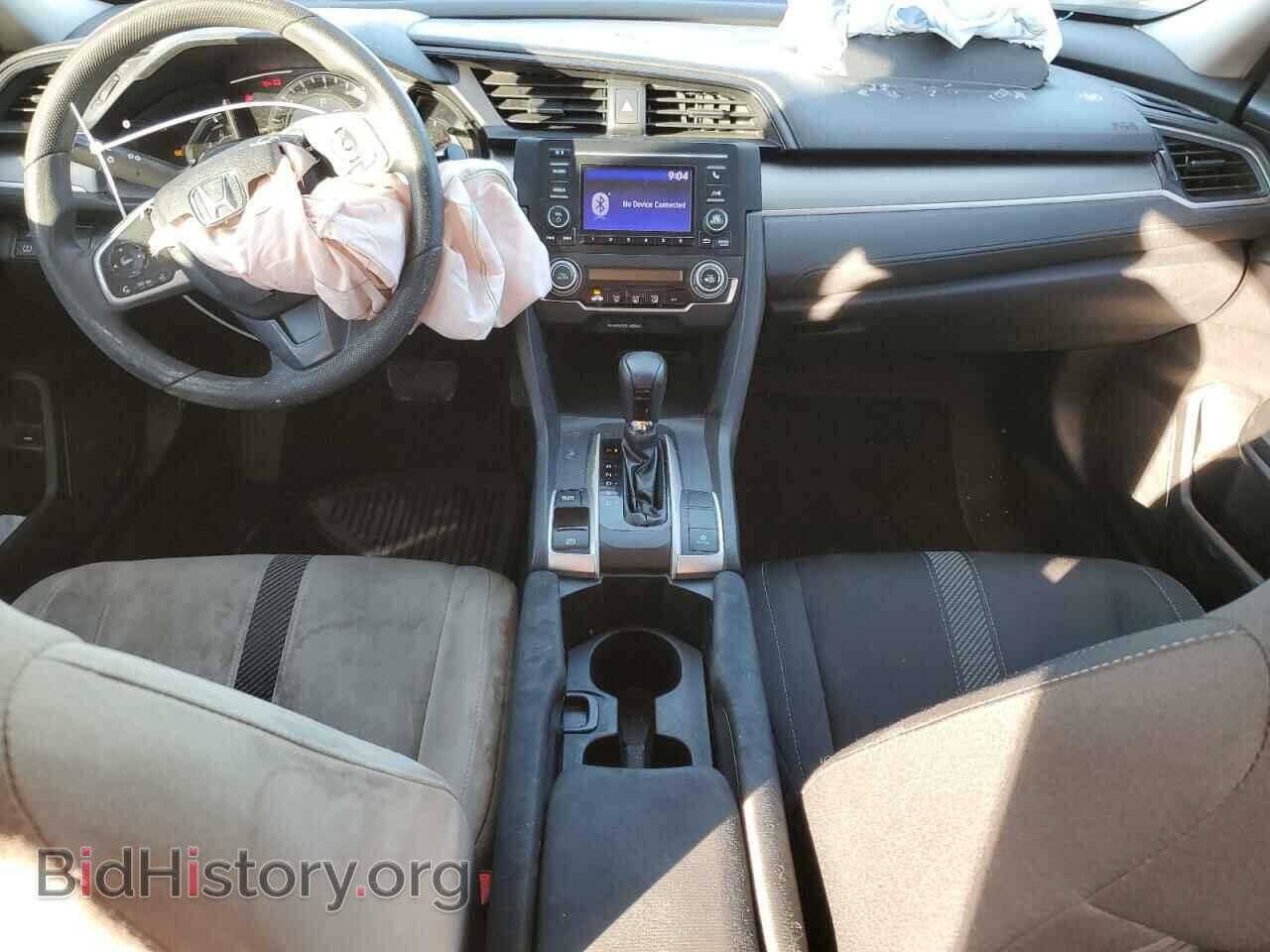 2017 HONDA CIVIC - VIN: 2HGFC2F52HH514974 - Фото 8