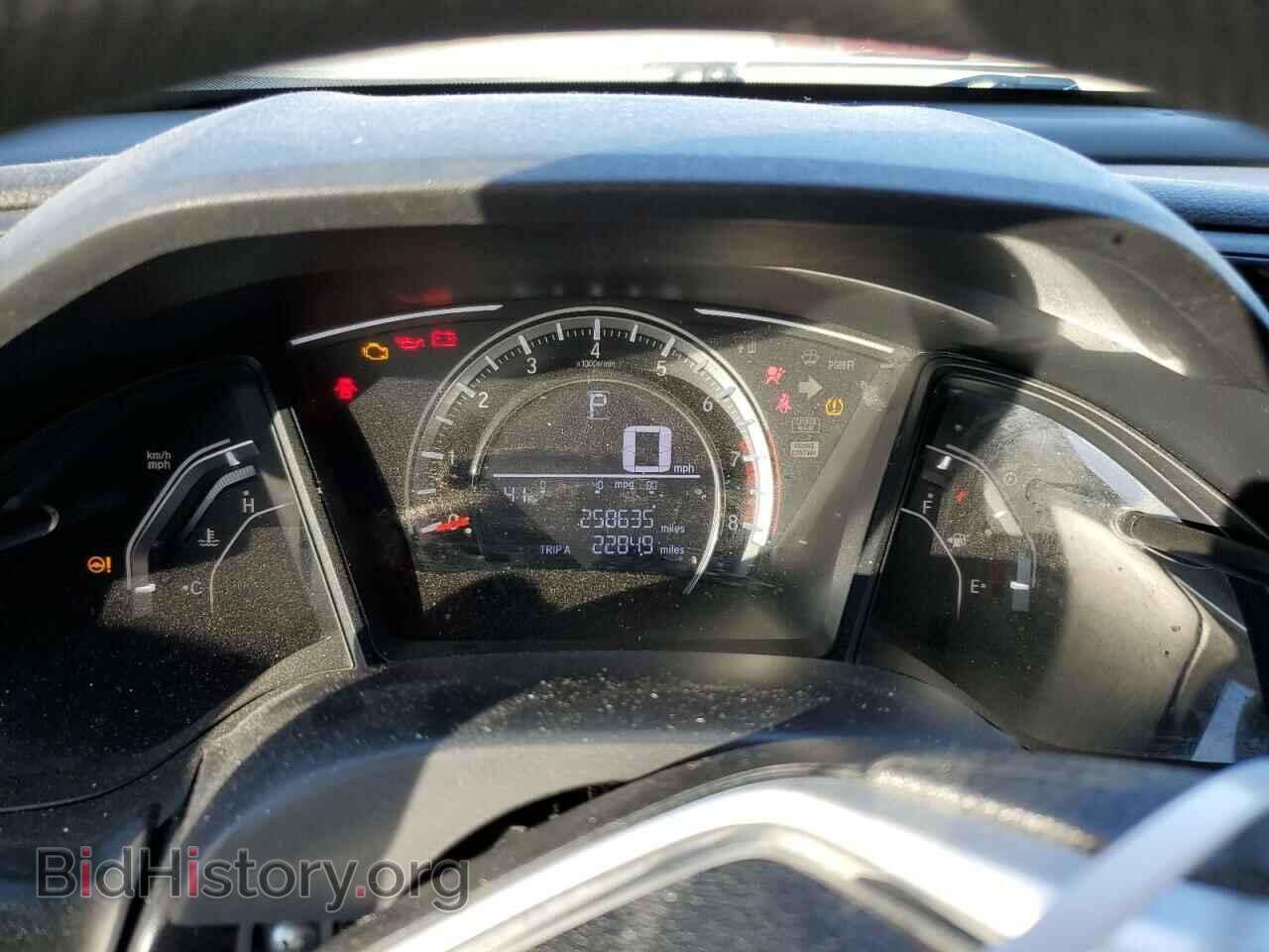 2017 HONDA CIVIC - VIN: 2HGFC2F52HH514974 - Фото 9