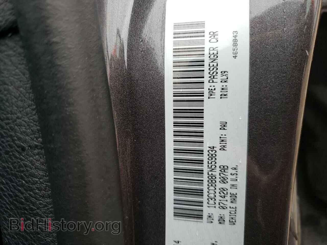 2015 CHRYSLER 200 - VIN: 1C3CCCBB8FN559834 - Фото 12