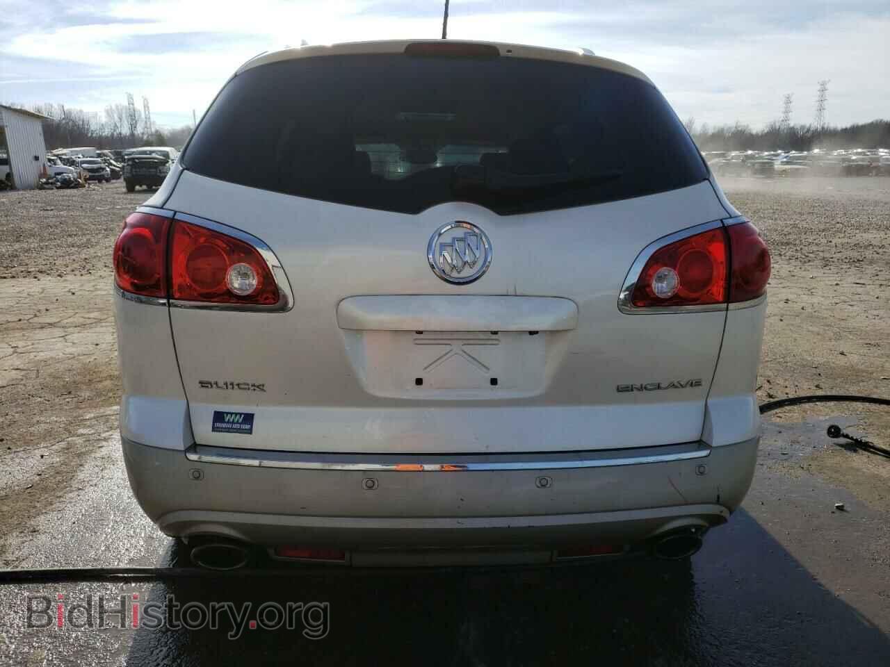 2012 BUICK ENCLAVE - VIN: 5GAKRDED1CJ146649 - Фото 6