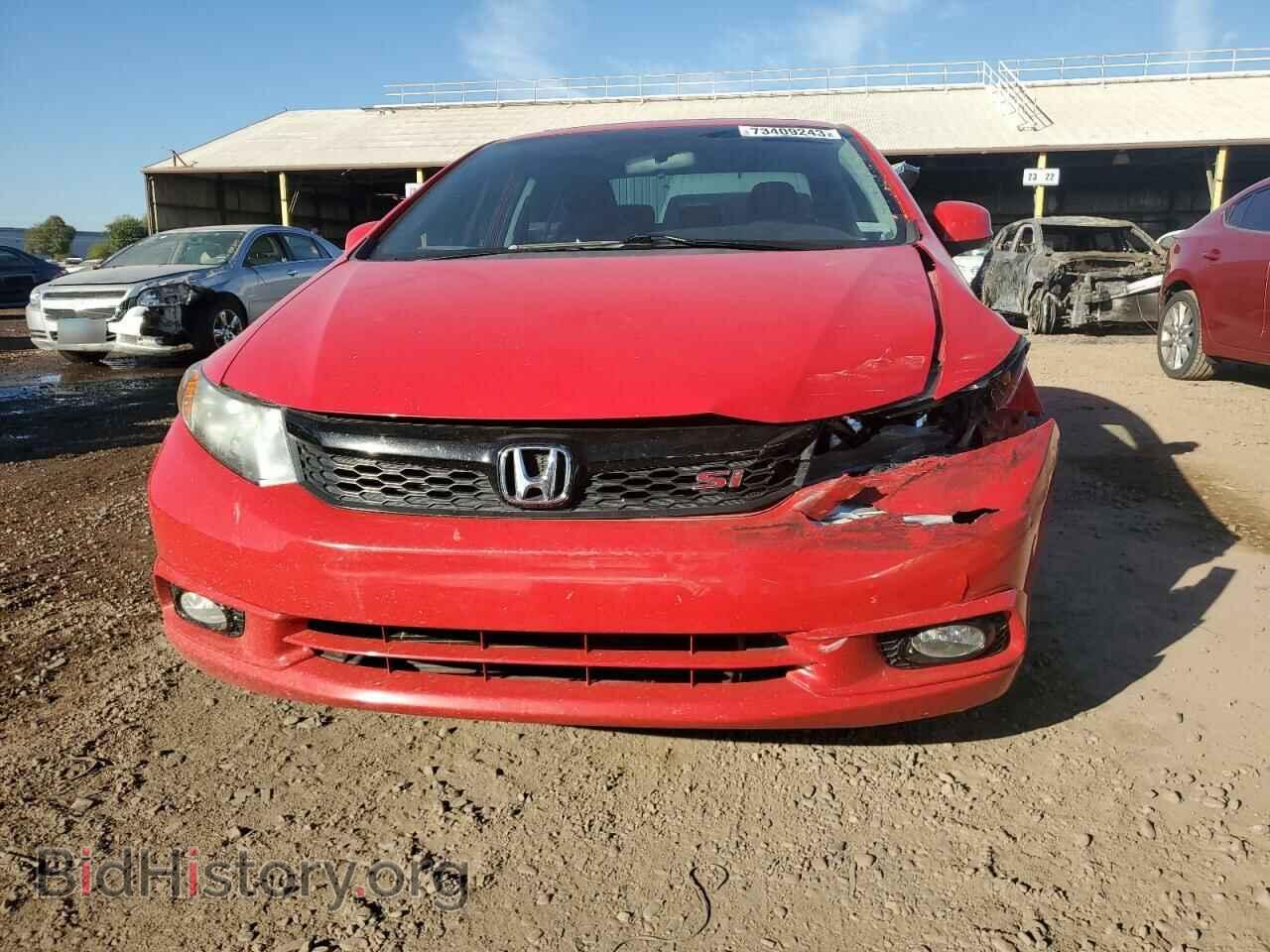 2012 HONDA CIVIC - VIN: 2HGFB6E54CH706434 - Фото 5