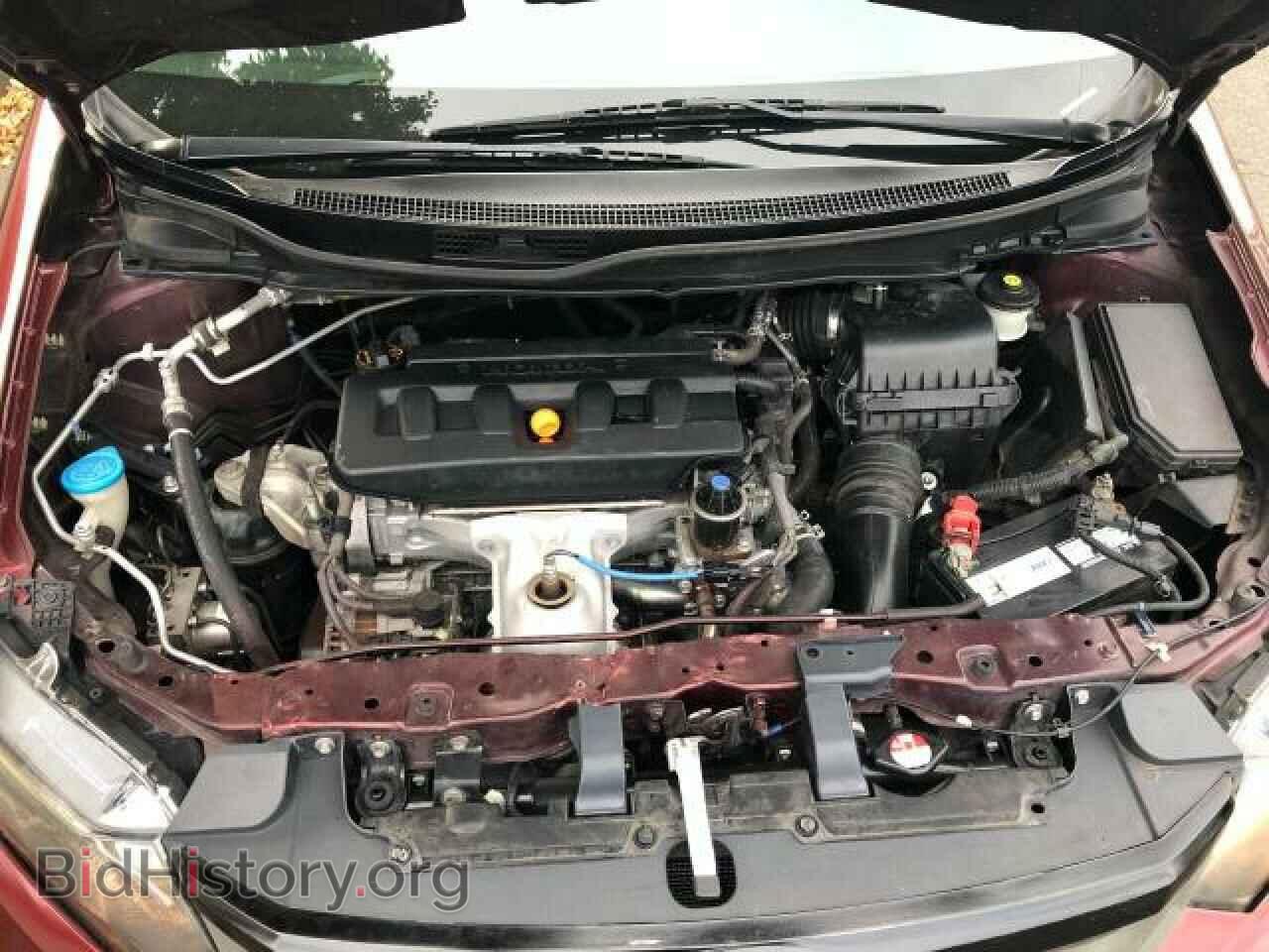 2012 HONDA CIVIC - VIN: 2HGFB2F8XCH512735 - Фото 7