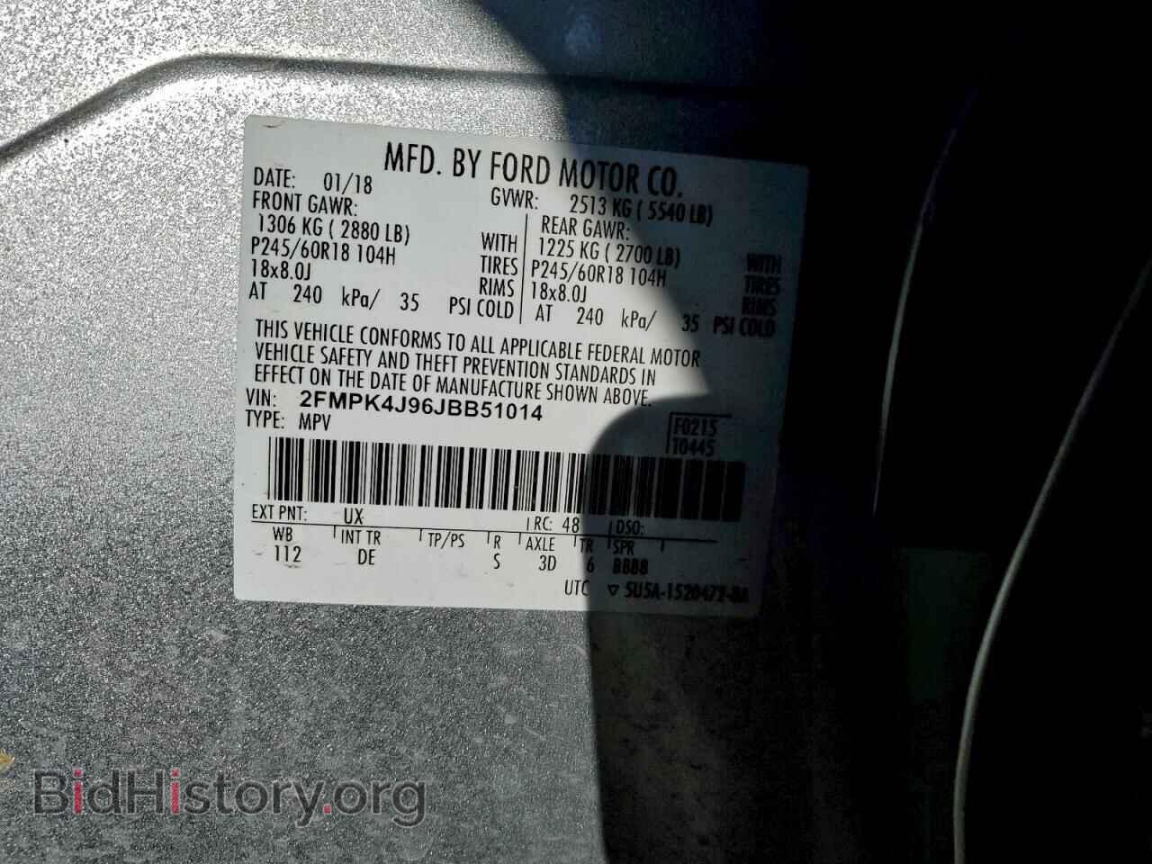 2018 FORD EDGE - VIN: 2FMPK4J96JBB51014 - Фото 13