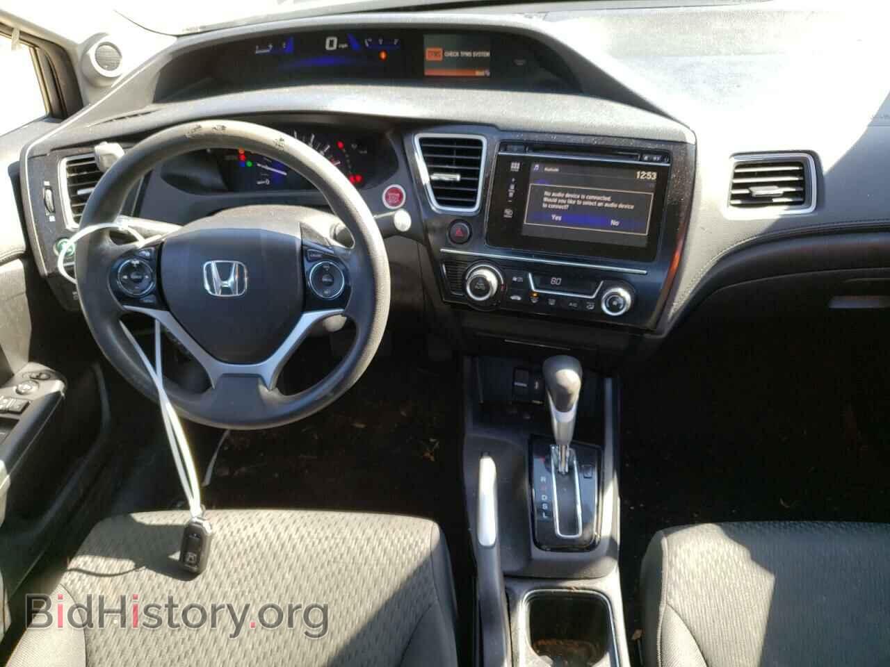 2014 HONDA CIVIC - VIN: 19XFB2F83EE207977 - Photo 8