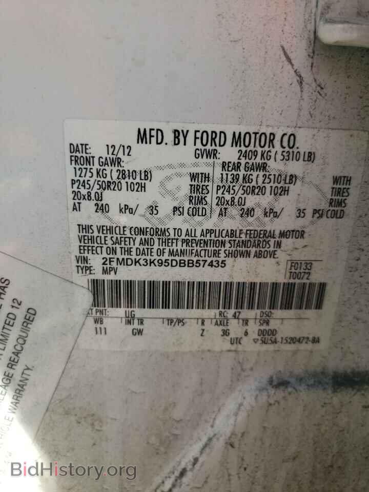 2013 FORD EDGE - VIN: 2FMDK3K95DBB57435 - Фото 14