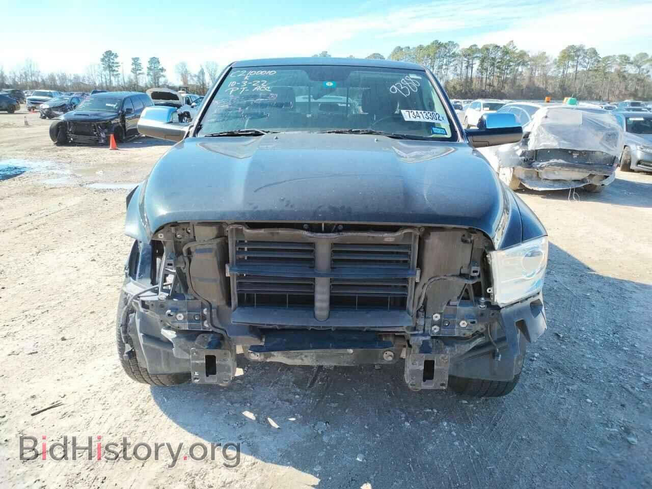 2017 RAM 1500 - VIN: 1C6RR6PT5HS769388 - Photo 5