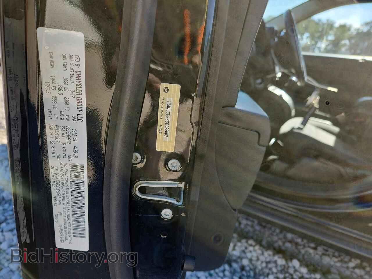 2012 JEEP COMPASS - VIN: 1C4NJCEB8CD623667 - Фото 13