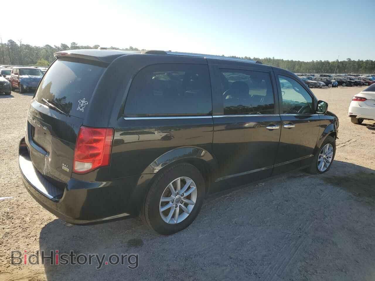 2019 DODGE CARAVAN - VIN: 2C4RDGCG9KR694189 - Фото 3
