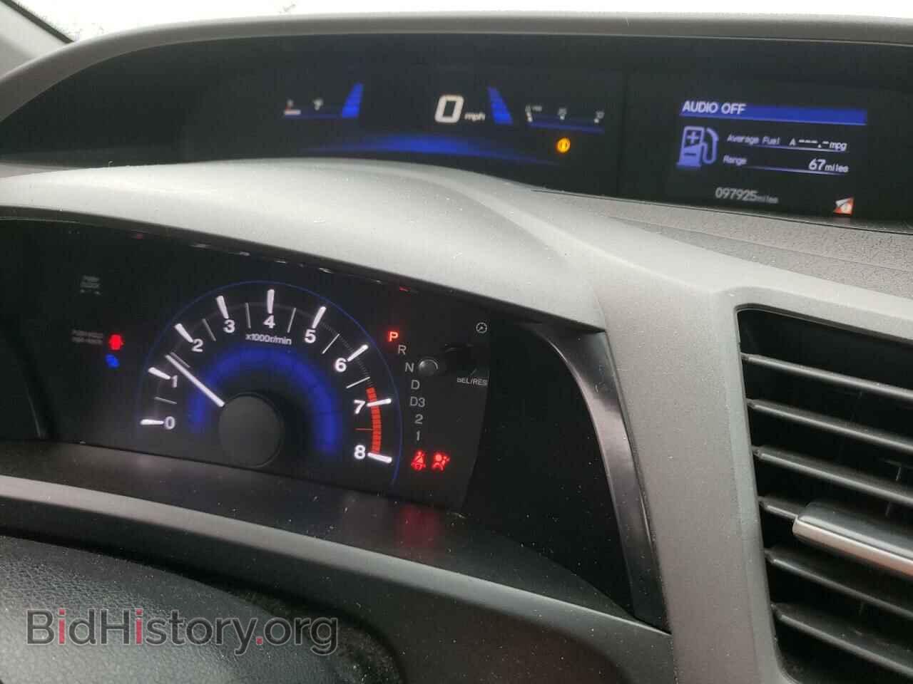 2012 HONDA CIVIC - VIN: 2HGFB2F55CH586389 - Фото 9
