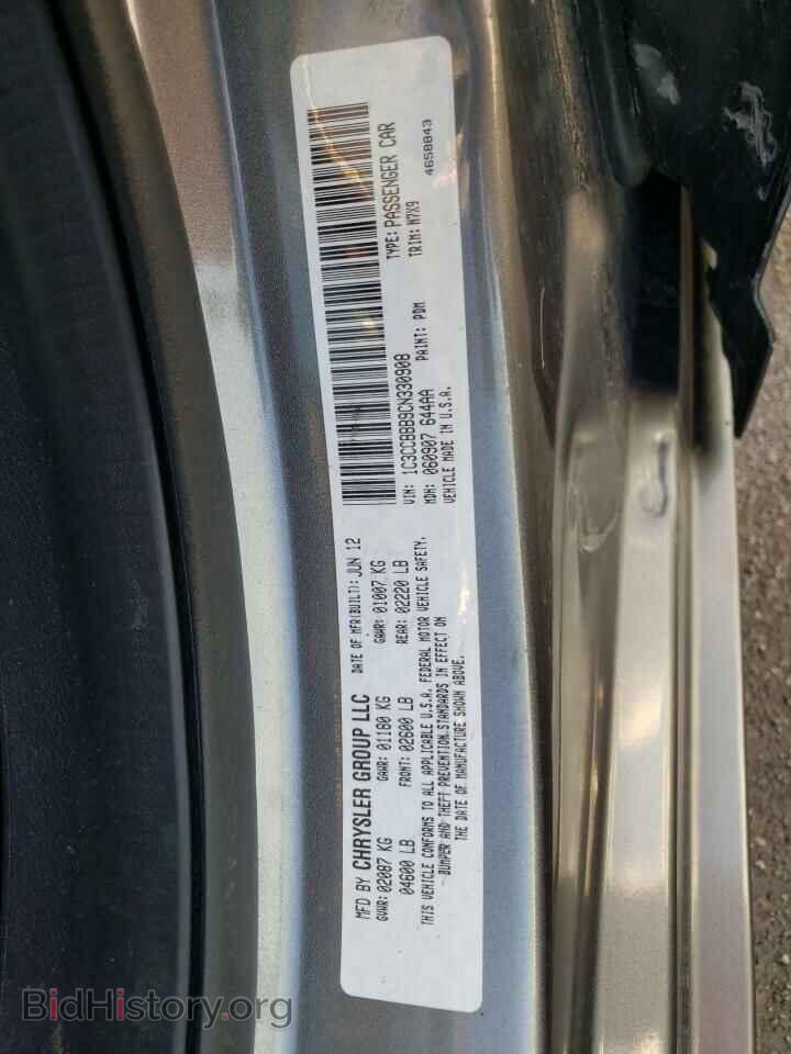 2012 CHRYSLER 200 - VIN: 1C3CCBBB9CN330908 - Фото 12