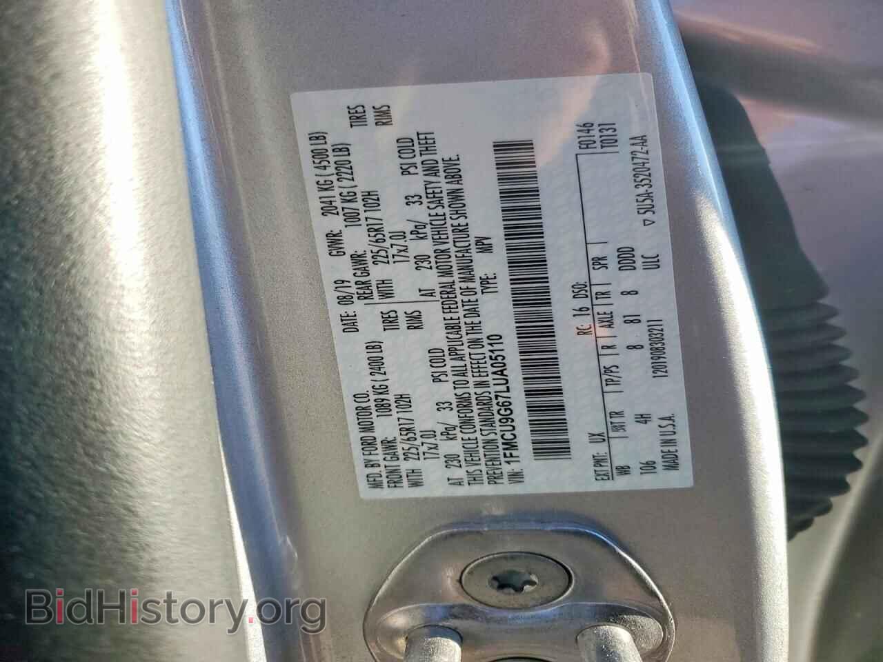2020 FORD ESCAPE - VIN: 1FMCU9G67LUA05110 - Photo 13