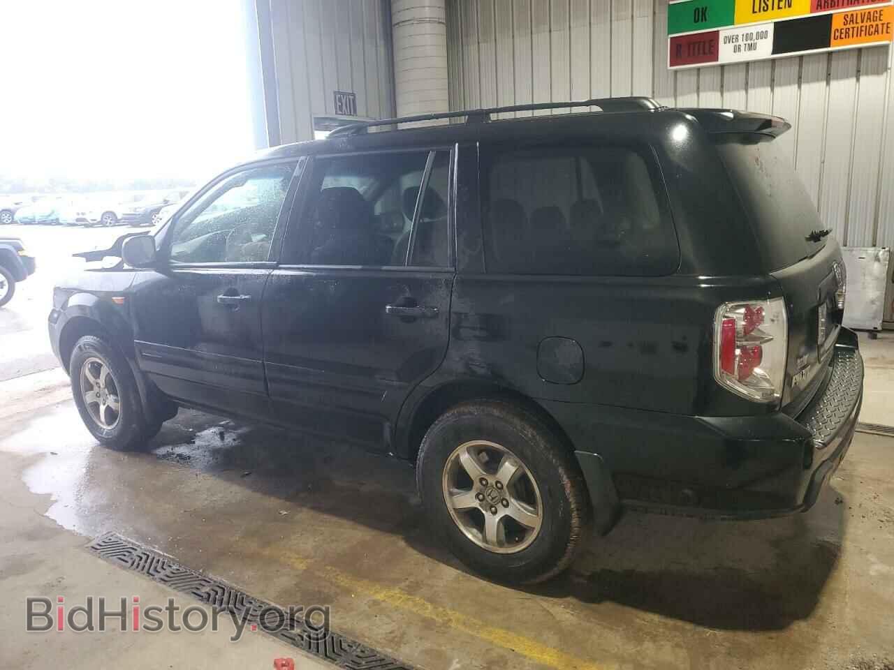 2008 HONDA PILOT - VIN: 5FNYF18538B041940 - Фото 2