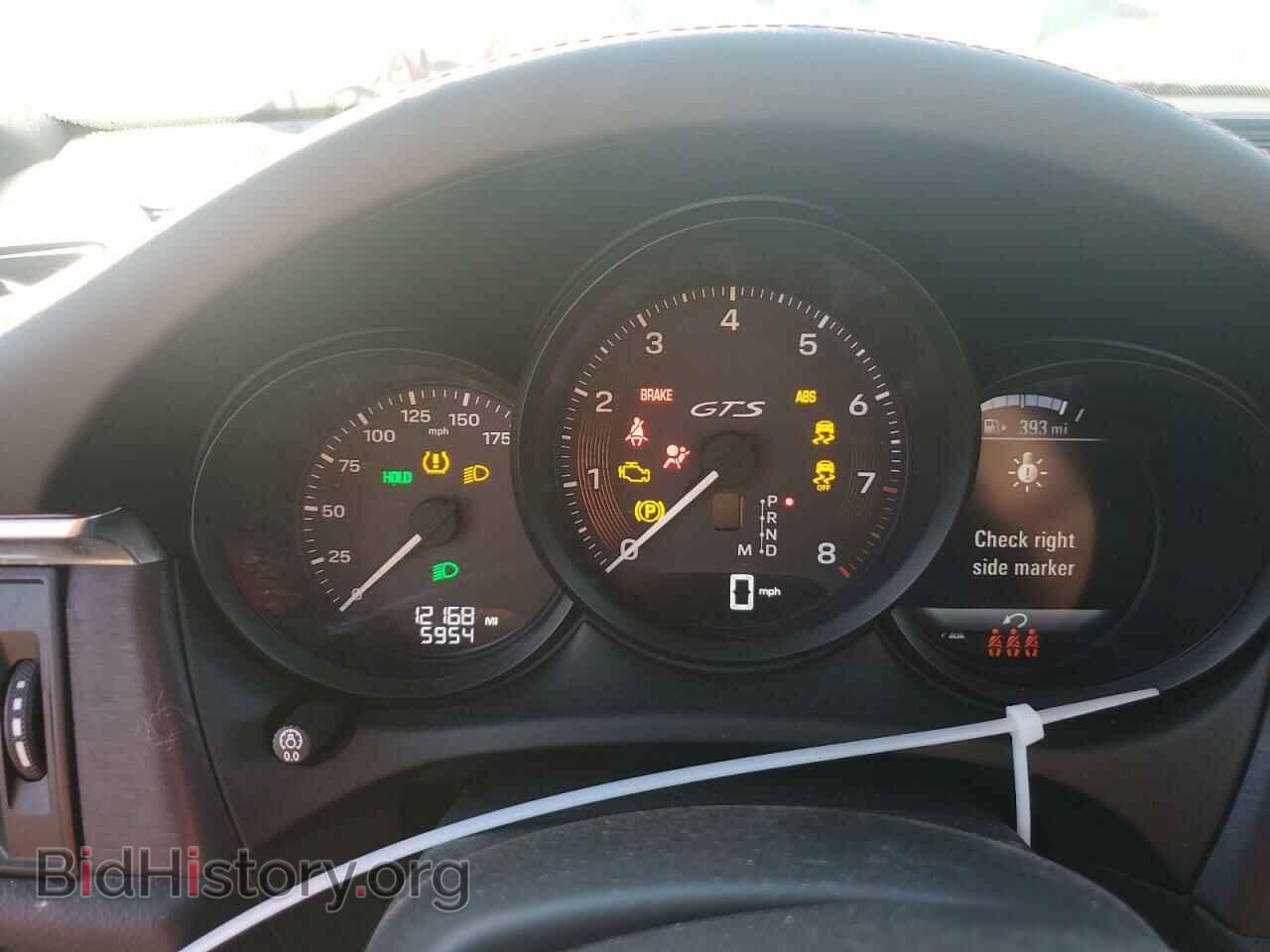2023 PORSCHE MACAN - VIN: WP1AF2A59PLB57445 - Фото 9