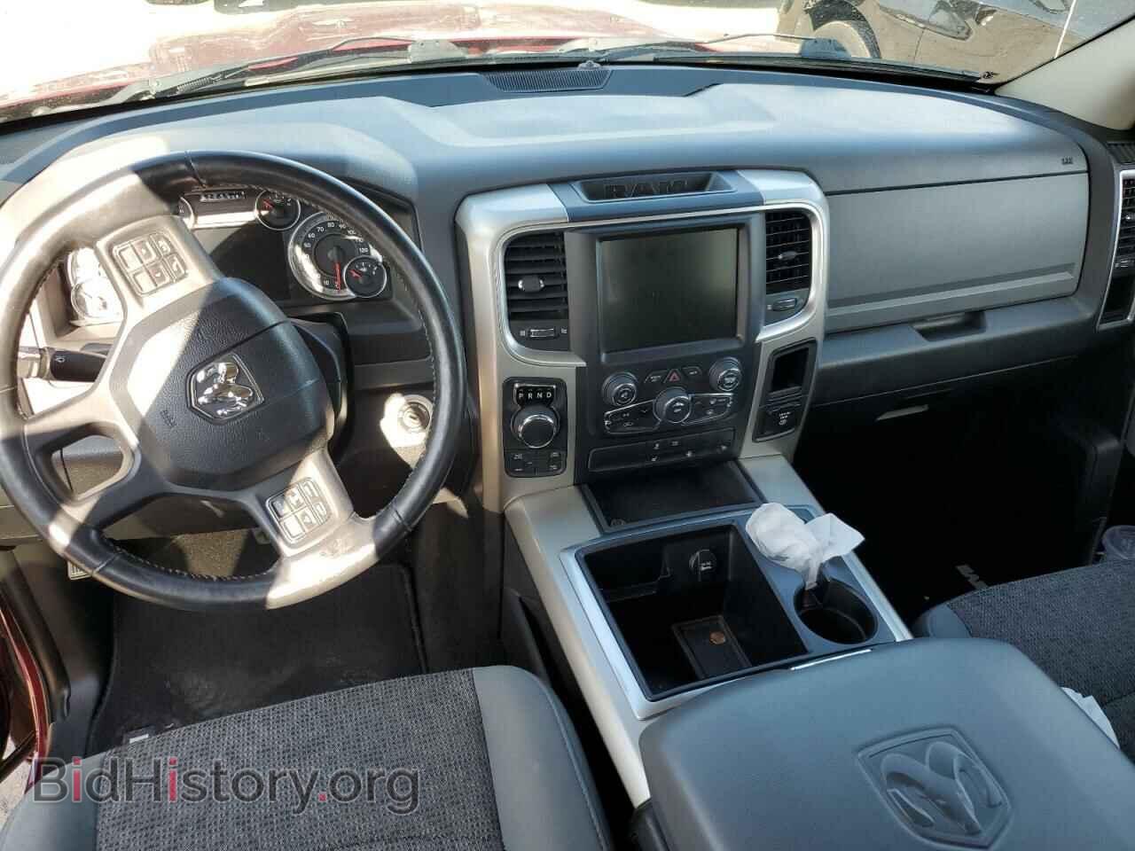 2015 RAM 1500 - VIN: 3C6RR7LTXFG709378 - Фото 8