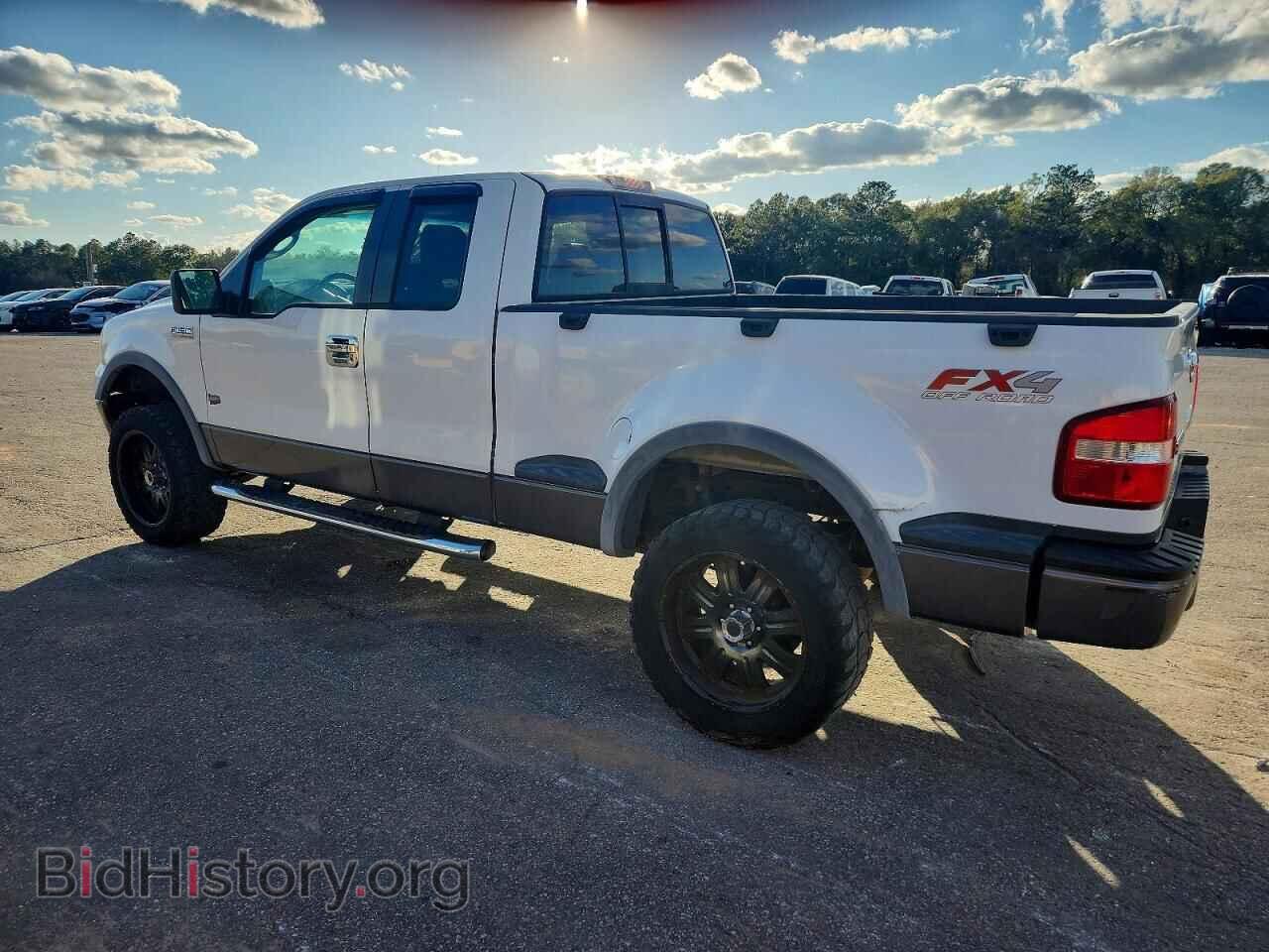 2007 FORD All Models - VIN: 1FTPX04517KB48544 - Photo 2
