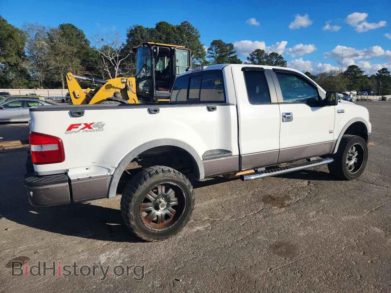 2007 FORD All Models - VIN: 1FTPX04517KB48544 - Photo 3