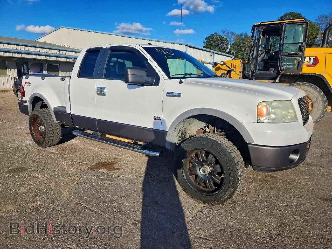 2007 FORD All Models - VIN: 1FTPX04517KB48544 - Photo 4