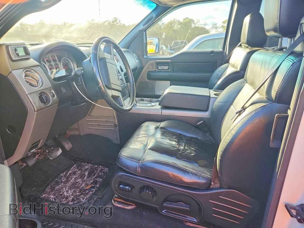 2007 FORD All Models - VIN: 1FTPX04517KB48544 - Photo 7