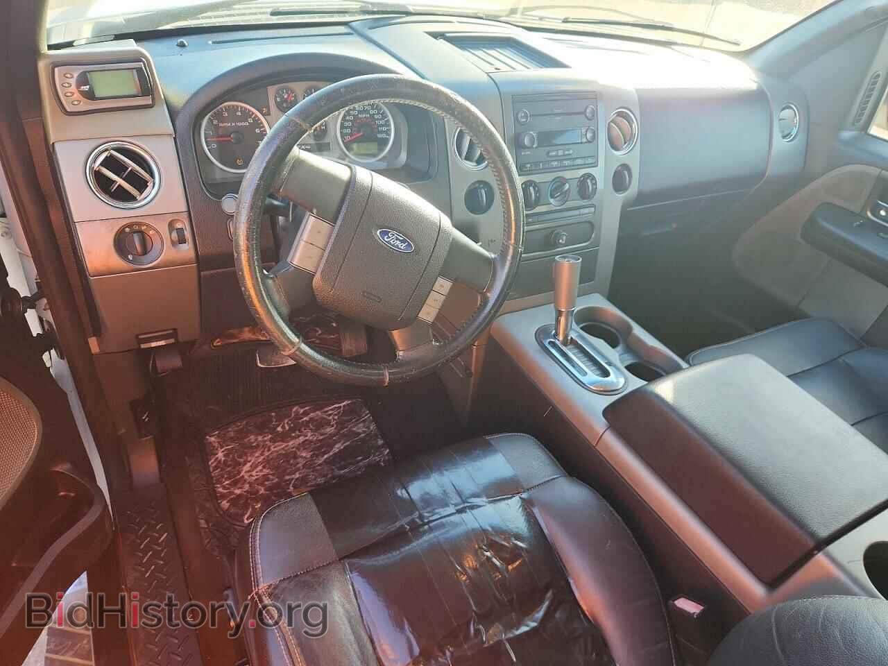2007 FORD All Models - VIN: 1FTPX04517KB48544 - Photo 8